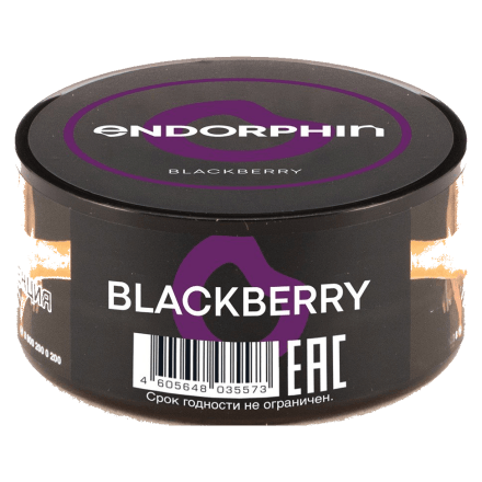Табак для кальяна Endorphin (Эндорфин) - Blackberry (Ежевика) 25гр.
