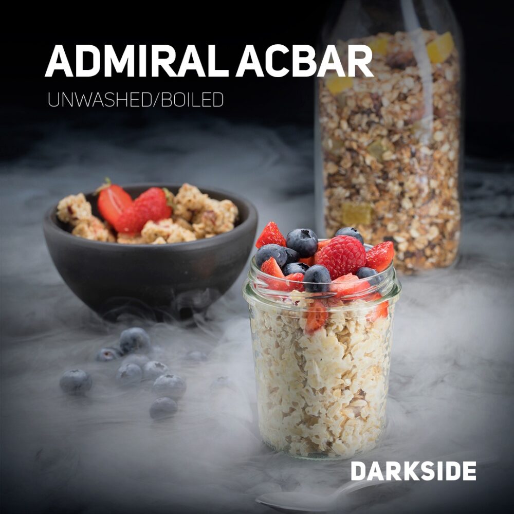 Табак для кальяна DarkSide Core (Дарксайд Кор) 30гр.