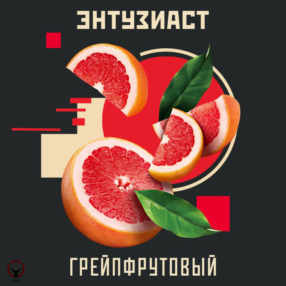 Табак для кальяна Enthusiast (Энтузиаст) 25гр.