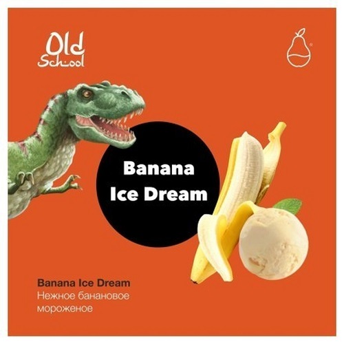 Табак для кальяна Matt Pear (Мэтт Пир) 30гр.