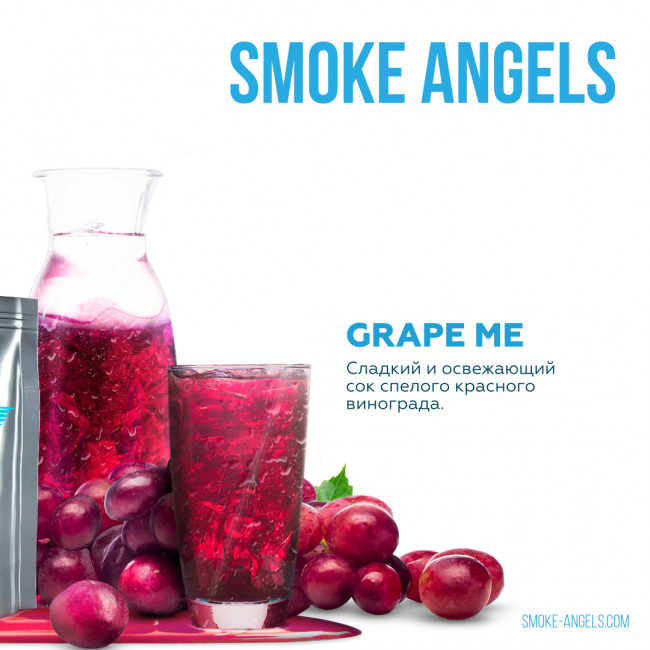 Табак для кальяна Smoke Angels (Смоук Энджлс) 25гр.