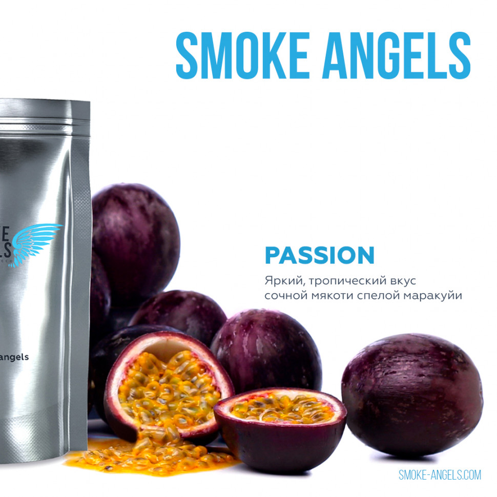 Табак для кальяна Smoke Angels (Смоук Энджлс) 25гр.
