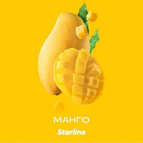Табак для кальяна Starline (Старлайн) - Манго 25гр.