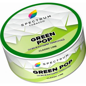 Табак для кальяна Spectrum (Спектрум) - Green Pop (Освежающий лимонад) 25гр.