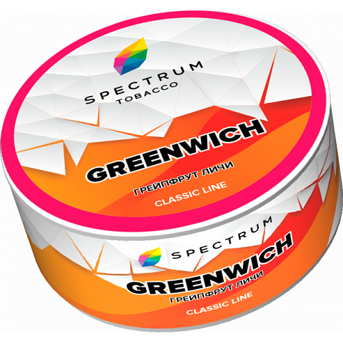 Табак для кальяна Spectrum (Спектрум) - GreenWich (Грейпфрут Личи) 25гр.