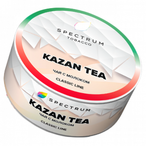 Табак для кальяна Spectrum (Спектрум) - Kazan Tea (Чай с молоком) 25гр.