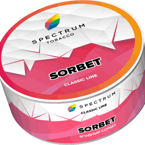 Табак для кальяна Spectrum (Спектрум) - Sorbet (Ягодный сорбет) 25гр.