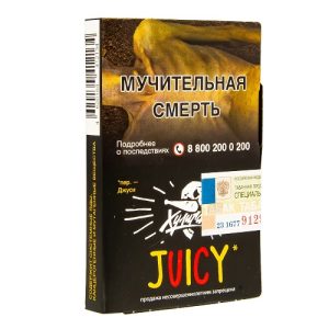 Табак для кальяна Hooligan (Хулиган) 25гр.