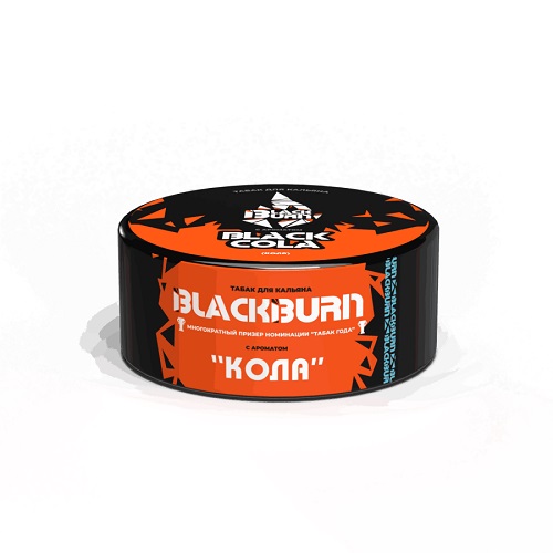 Табак для кальяна BlackBurn (Блэк Берн) - Blackcola (Кола) 25гр.