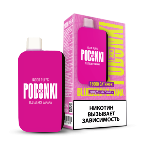 PODONKI XO 15000 - Blueberry banana