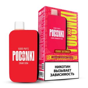 PODONKI XO 15000 - Crank soda