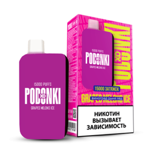 PODONKI XO 15000 - Grapes melons ice