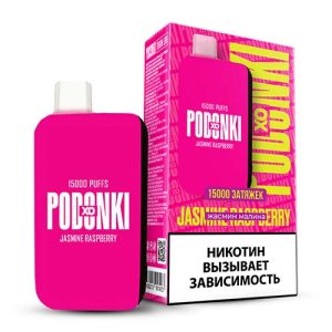 PODONKI XO 15000 - Jasmine raspberry