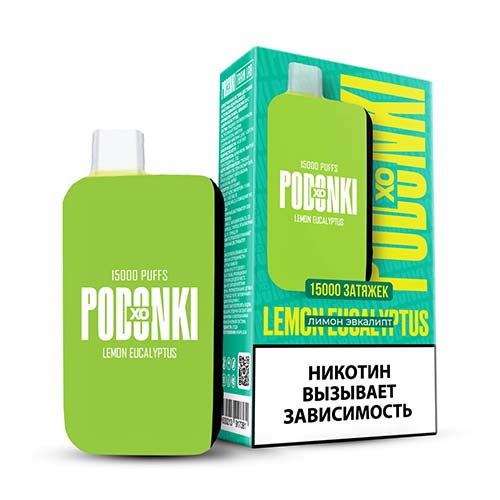 PODONKI XO 15000 - Lemon eucalyptus