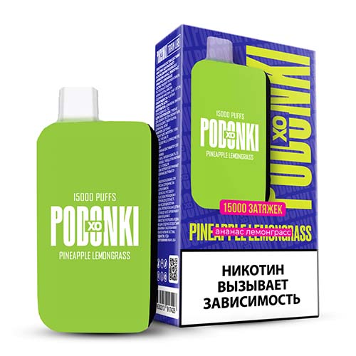 PODONKI XO 15000 - Pineapple lemongrass