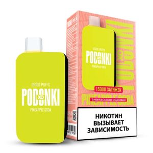 PODONKI XO 15000 - Pineapple soda