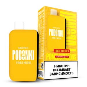 PODONKI XO 15000 - Pomelo melons