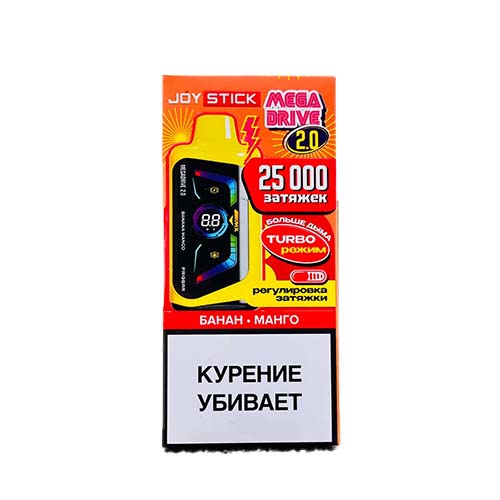 Joystick Megadrive 2.0 25000 - Банан Манго