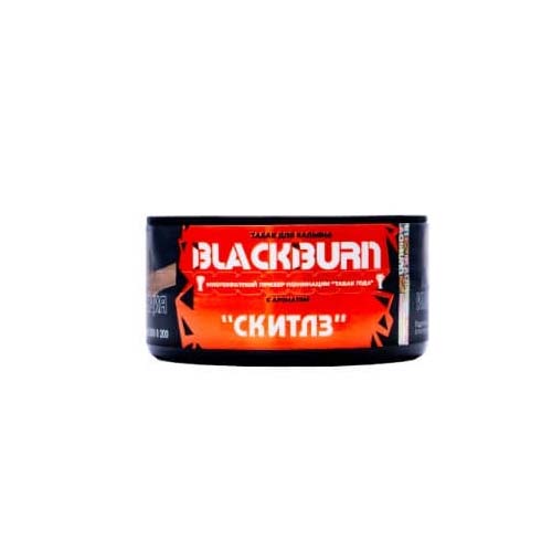 Табак для кальяна BlackBurn (Блэк Берн) - Skittles (Фруктовый Скитлс) 25гр.