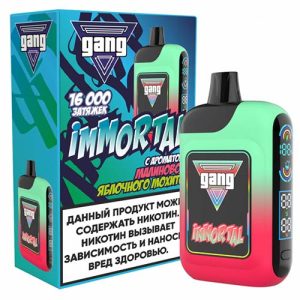 GANG IMMORTAL 16000 - Малиновое Мороженое