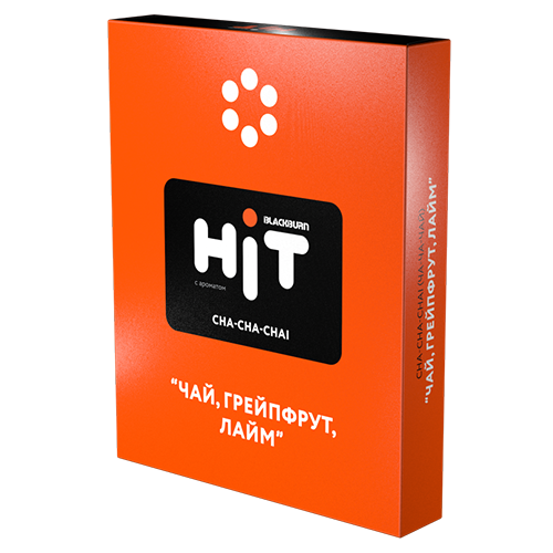 Табак для кальяна BlackBurn HIT (Блэк Берн Хит) - Cha-cha-chai (Чай, Грейпфрут, Лайм) 30гр.