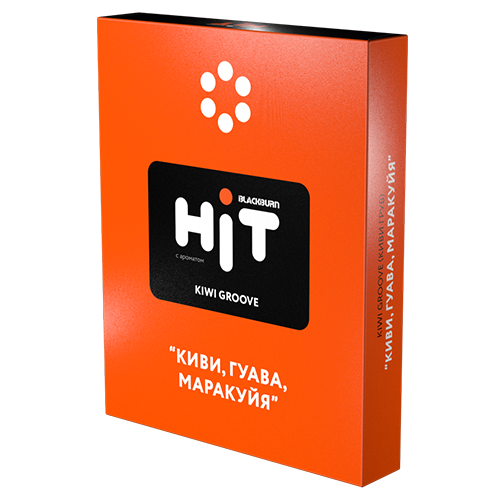 Табак для кальяна BlackBurn HIT (Блэк Берн Хит) - Kiwi Groove (Киви, Гуава, Маракуйя) 30гр.