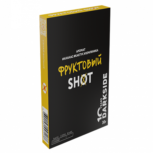 Табак для кальяна DarkSide Shot (Дарксайд Шот) - Фруктовый (Ананас,Кактус, Земляника) 30гр.