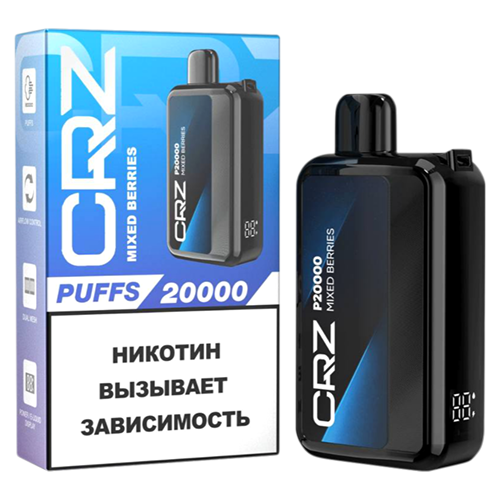 CRZ 20000 - Микс Ягод (Mixed Berries)