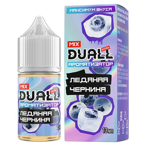 Ароматизатор Duall Mix - Ледяная Черника 13мл
