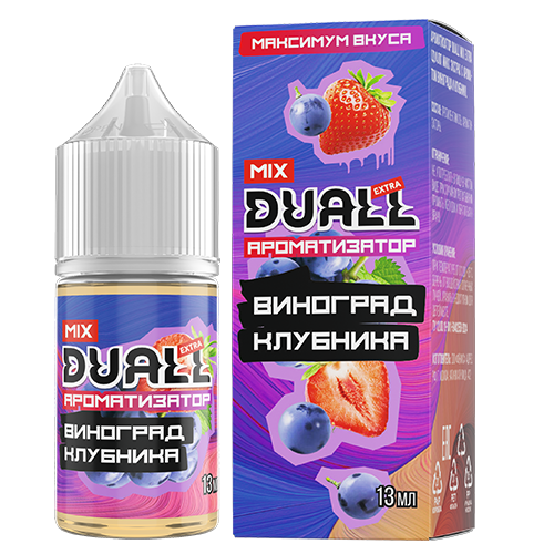 Ароматизатор Duall Mix - Виноград Клубника 13мл