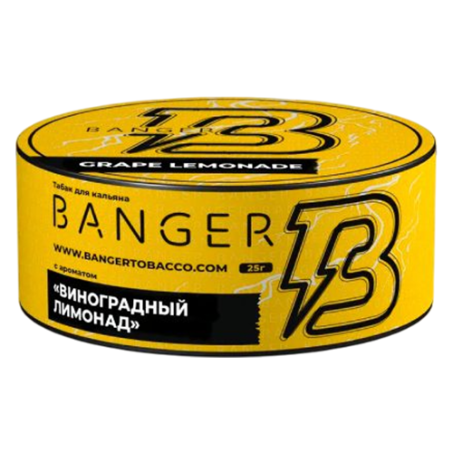 Табак для кальяна Banger (Бэнгер) - Grape Lemonade (Виноградный лимонад) 25гр.