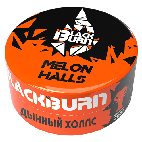 Табак для кальяна BlackBurn (Блэк Берн) - Melon Halls (Сочная дыня в ледяной свежести) 25гр.