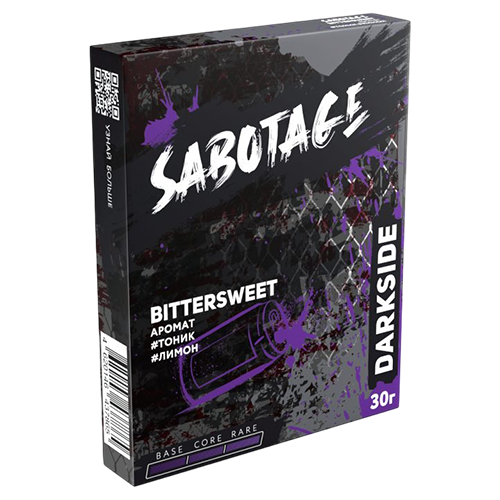 Табак для кальяна Sabotage (Саботаж) by Darkside - Bittersweet (Тоник, Лимон) 30гр.