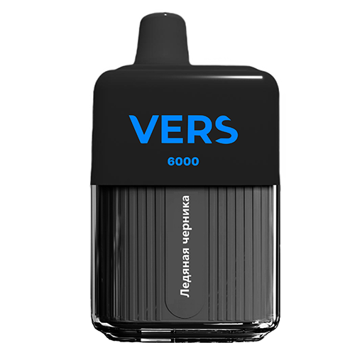 VERS L 6000 - Ледяная Черника