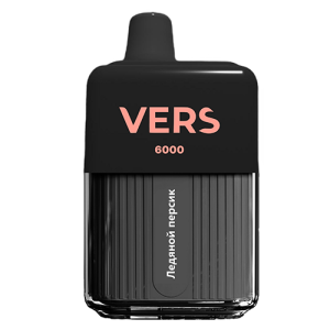 VERS L 6000 - Ледяной Персик