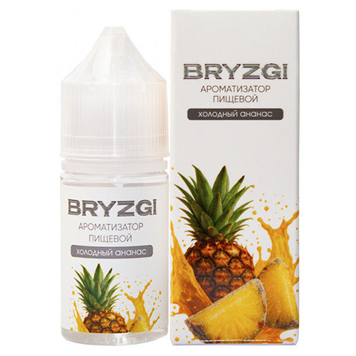 Ароматизатор Bryzgy - Холодный Ананас 14мл