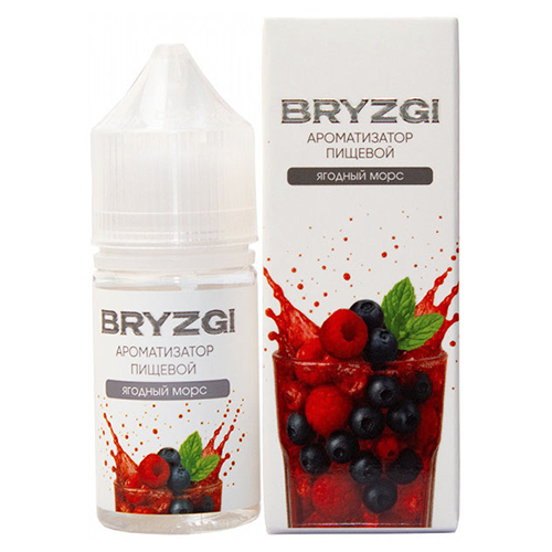 Ароматизатор Bryzgy - Ягодный Морс 14мл