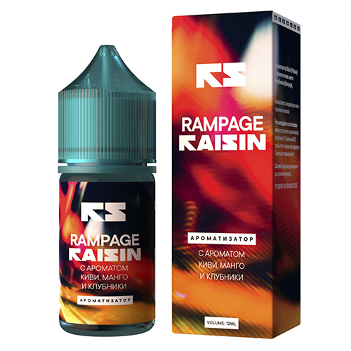 Ароматизатор Raisin - Rampage 12мл