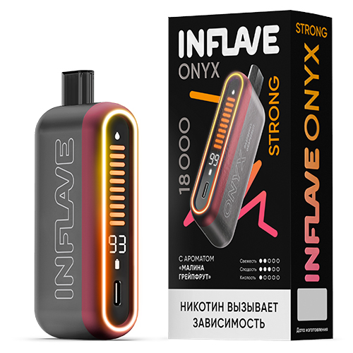 INFLAVE ONYX STRONG 18000 - Малина Грейпфрут