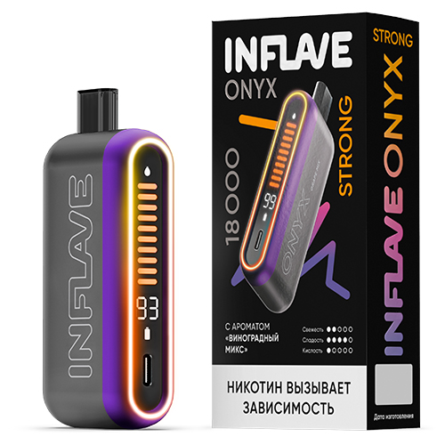 INFLAVE ONYX STRONG 18000 - Виноградный Микс
